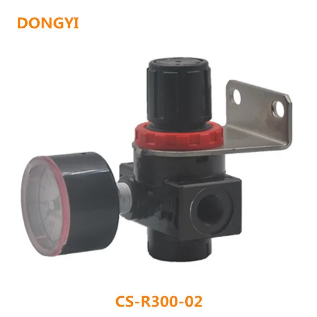 CS-R300-02 압력 조절 밸브 형태 브래킷 포함