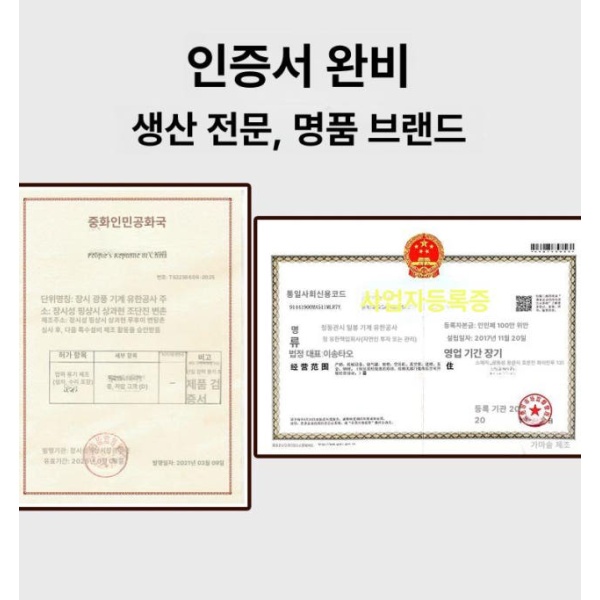 고성능 에어보조탱크 공기압축기 소형 알루미늄 진공 탱크 5L-F - 상세 이미지 3