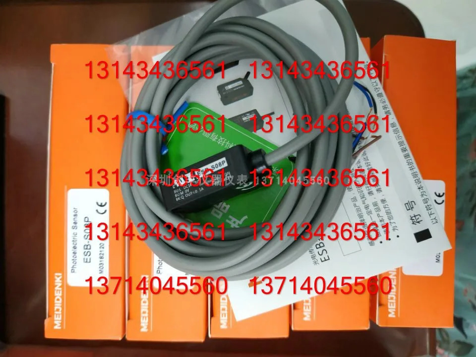 10월 오리지널 Datalogic Delijie 비주얼 프로세서 MXE-40-4-N-1