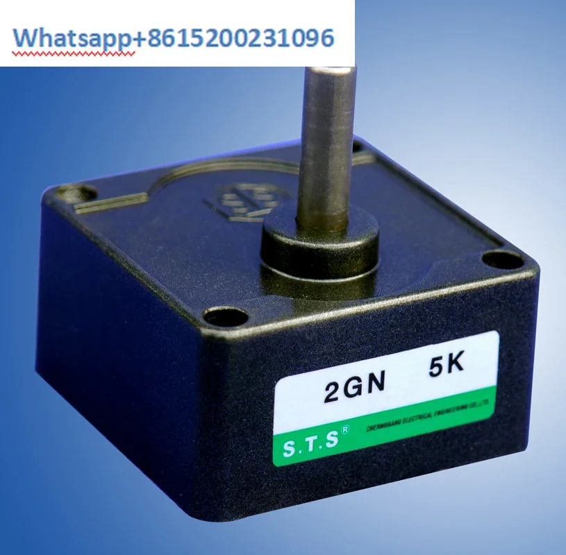대만 전기 마이크로 모터 기어박스 감속기 2GN 60X60