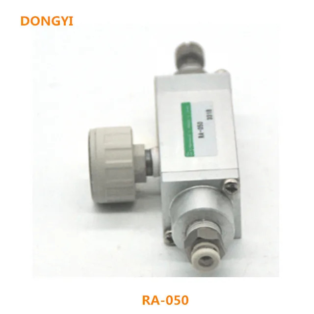 RA-050 Mirco 압력 조절 밸브