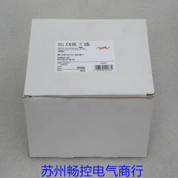 2025.4 x DEHN Shield 보호 모듈 DVACSP3P100FM Spot 900360