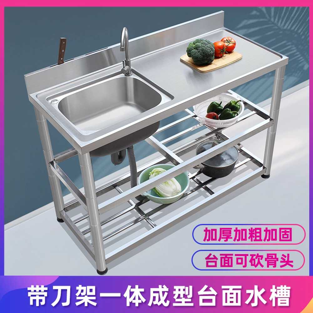 스텐 싱크대 주방 세정대 간이 카페 조리대형 농막 80cm 기본형 - 상세 이미지 3