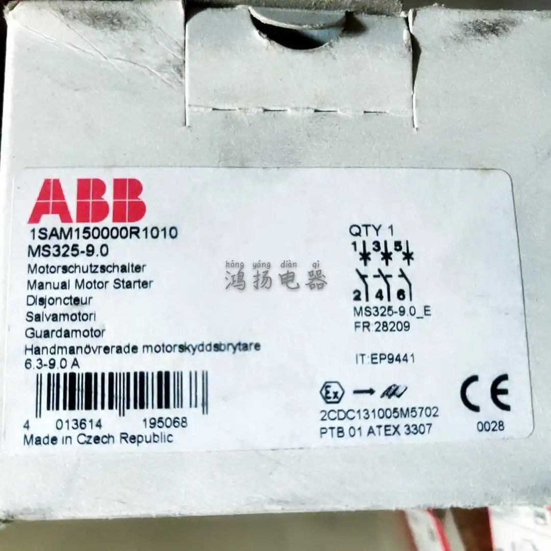 ABB MS325-9.0 6.3-9.0A