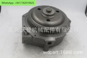 351 352-0211 워터 펌프는 Caterpillar 리퍼하도록 설계되었습니다.