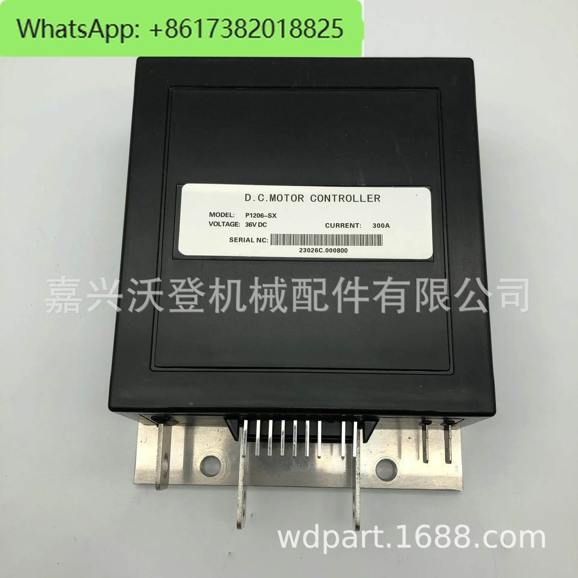 36V 300A 속도 컨트롤러 73144G01은 폭스바겐골프호환 카트