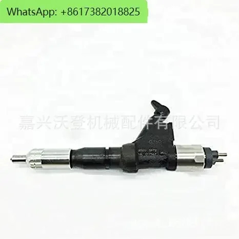 095000 -5972 23670-E0360 인젝터.