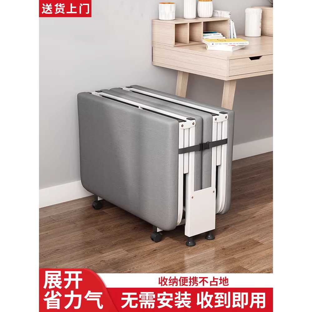 4단 접이식침대 휴식침대 등받이조절 간병 이동식 폭 65cm 이미지 6