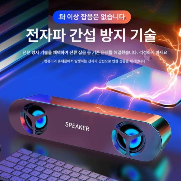 강력한 미니 블루투스 서브우퍼 컴퓨터 스피커 일반 버전-일반 음질 일반 버전-일반 음질 - 상세 이미지 3