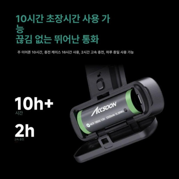 스마트 무선 와이파이 인터콤 가정용 통신 병원 빠른 소리 단일 본체 빠른 소리 단일 본체 - 상세 이미지 5