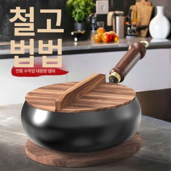 최고급 가정용 주철 노스틱팬 오믈렛 다용도 노스틱 22cm 프라이팬 단독 - 상세 이미지 2
