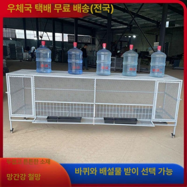 튼튼한 야외 가정용 닭장 토끼장 개집 새장 병아리집 사육 1mx70cmx116cm 그레이 1mx70cmx86cm 단 격자 - 상세 이미지 5