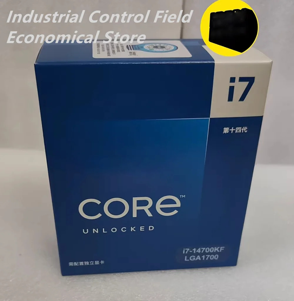 i7-14700KF / i7-14700K LGA1700 CPU