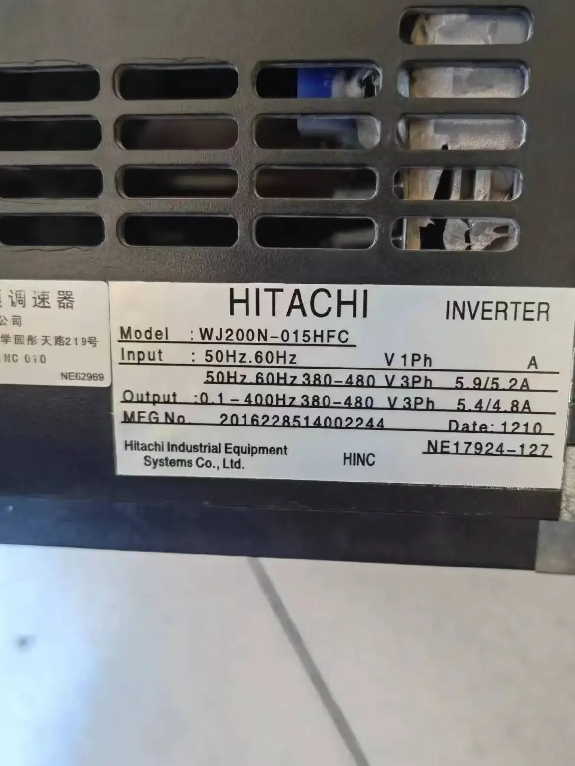 WJ200N-015HFC WJ200N-022HFC WJ200N-030HFC WJ200N-040HFC