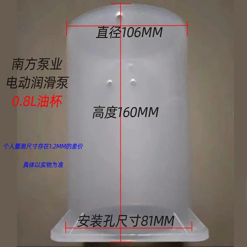 남부 펌프 전기 버터 NZL1.5ZRF0.8P-AATD 펀치 NZ2.0P-ABAC