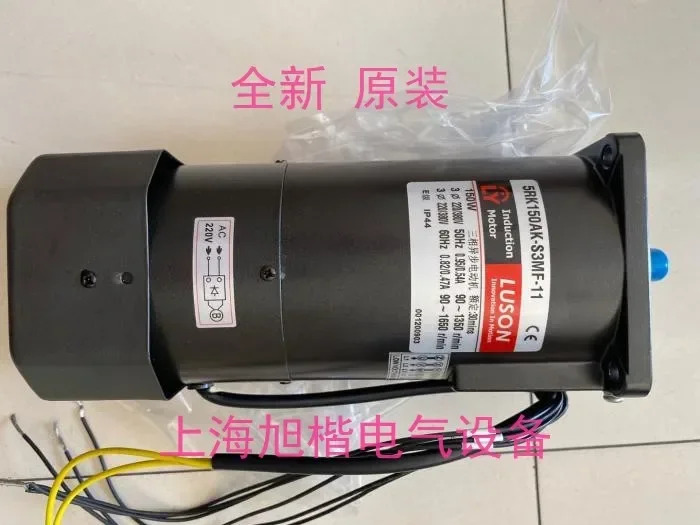 M560-402Y 모터 M5150-502EMF M5150-502F 5GU3KB