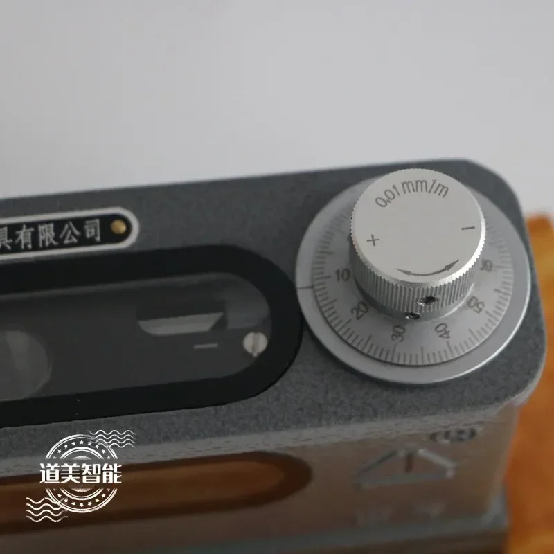 Weifang 산악 광합성 이미지 레벨 고정밀 해상도 HX-1 클램프 바 165mm 0.01mm