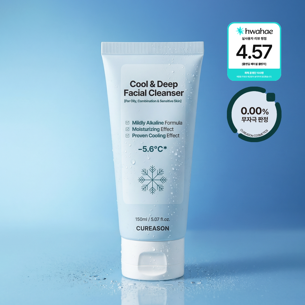 큐리즌 쿨앤딥 약알칼리성 판테놀 클렌징폼 지성 민감성 홍조케어, 150ml, 1개 제품 이미지