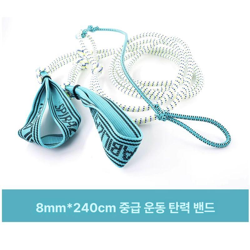 풀업밴드 근육 교정 체인형 탄성로프 운동 밴드 스트링 탄성 끈 로프 근력 강화 운동 - 상세 이미지 4