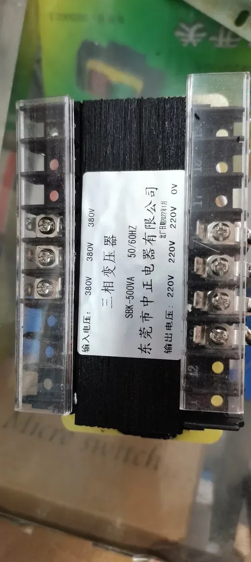 SBK-500VA 구리 와이어 변압기 3상절연 380V 220V