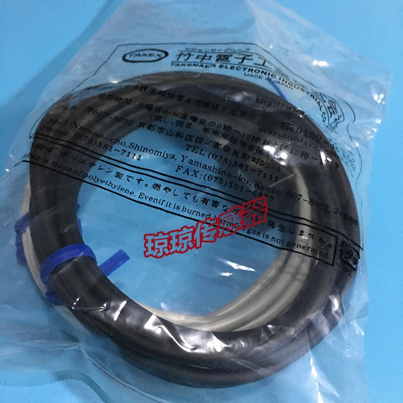 TAKEX Takenaka GS-T2CRDS GS-TR2CRDS GS-TL2CRS 광전스위치 센서