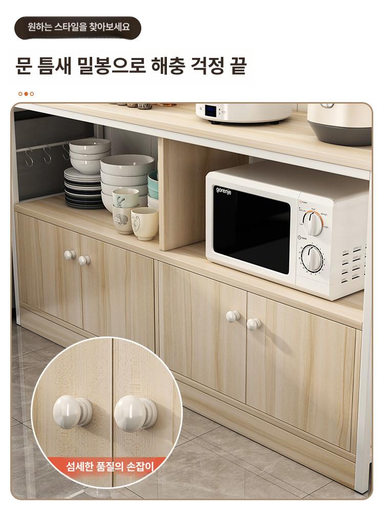 확장형 주방 보조 이동식 테이블 수납장 메이플 2세대품질업그레이드고밀도복합판 체리 140cm - 상세 이미지 5