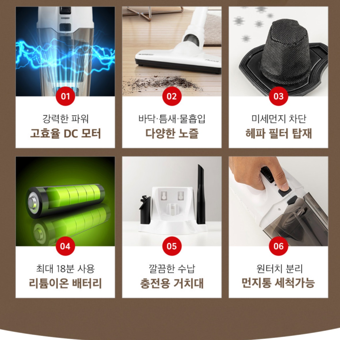 핸디스틱 신일 원룸 작은방 청소기 머리카락 자취 청소기 자취방 청소기 이미지 4