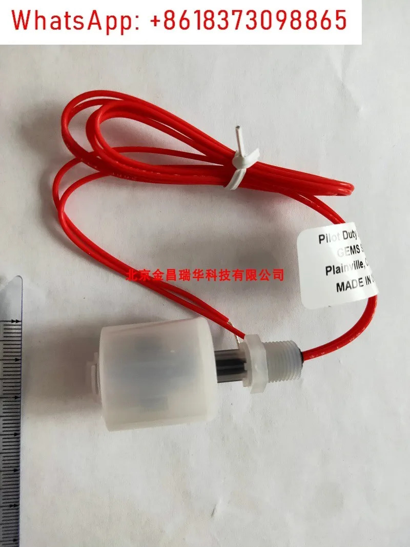 LS-3 173250 177818 171517 42295 142505 177425  단일 플로트