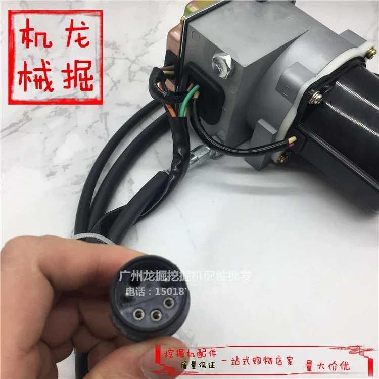 굴삭기 CAT320V2 330L 원형 단일 라자동 급유 모터 스로틀 102-0097