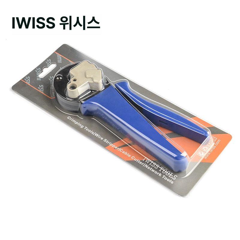 압착기 래칫 크림핑 펜홀 수동 커플러 단자 배선 A0540HX0.14-4mm² - 상세 이미지 4