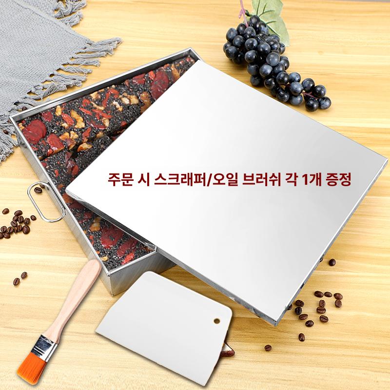 브라우니 대형 오븐 사각 직각 스퀘어 프레임 카스테라틀 2.0kg 트레이 25 x 21x5.5 - 상세 이미지 3