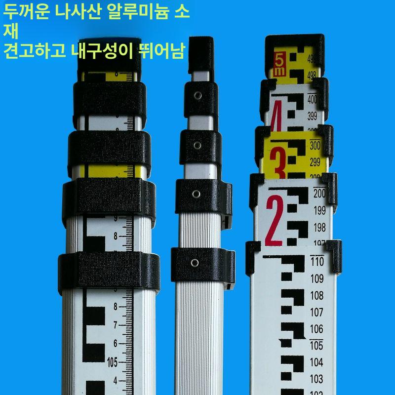 측량 전문가용 막대자 토목 10m 스타프 타척 7m 타워 자 두꺼운형 - 상세 이미지 5