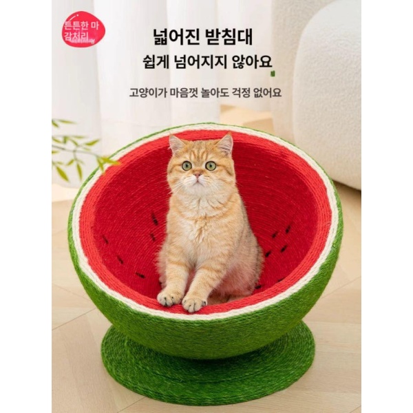 최고급 수박 고양이 스크래쳐 골판지 원형 캣휠 바구니 반마 재질 해바라기 고양이 스크래쳐 소형 A - 상세 이미지 2