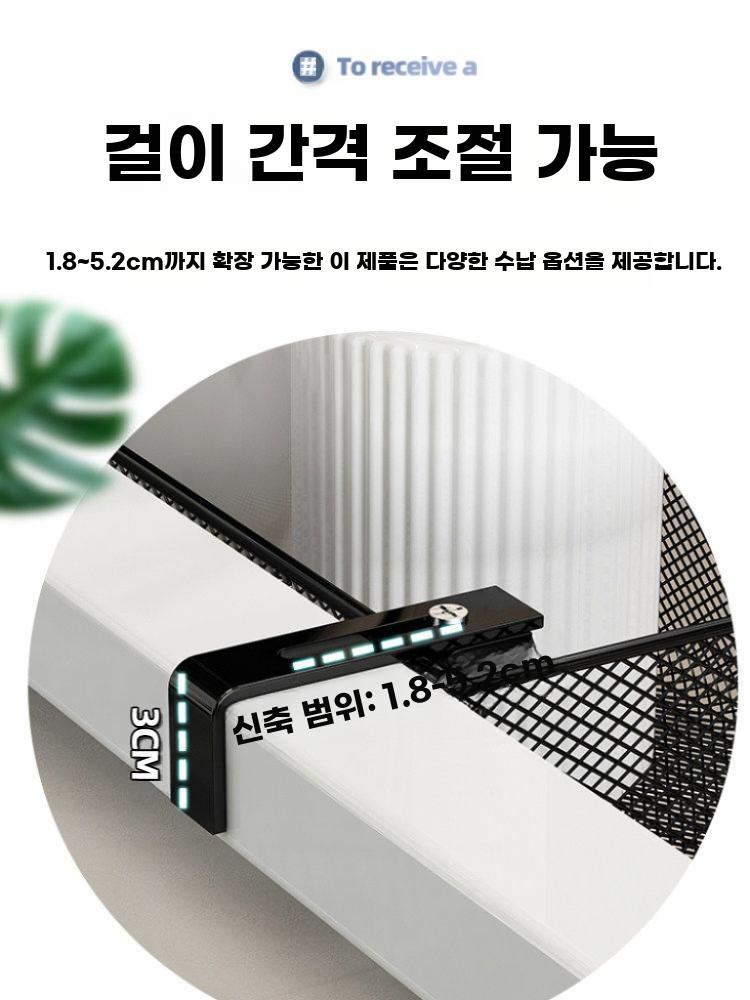 사이드 수납대 걸이 선반 침대옆 수납 정리함 틈새 바구니 화이트 숏 - 상세 이미지 3