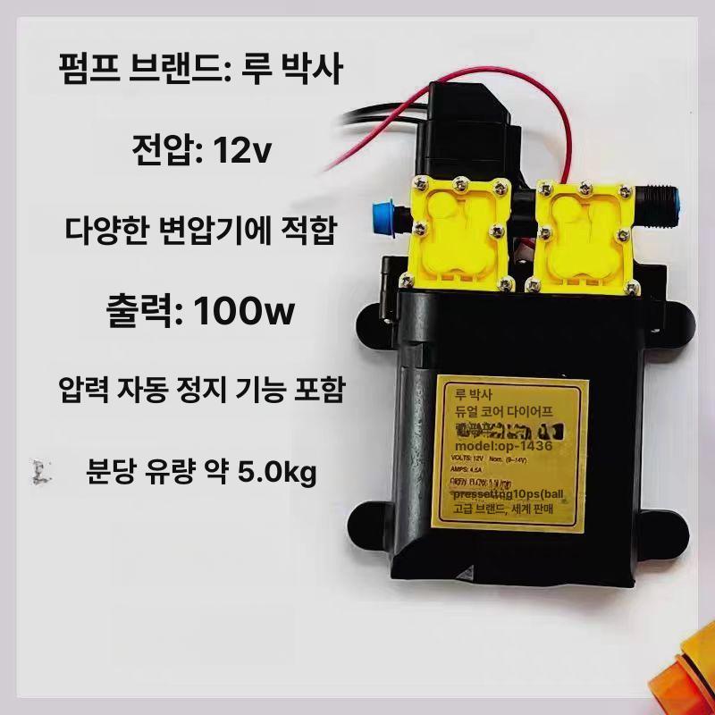 농약병 세척기 헹굼 클리너 농업 씻는기계 세병기 스마트 시작 - 중지 이중 2개 향상버전 - 상세 이미지 5