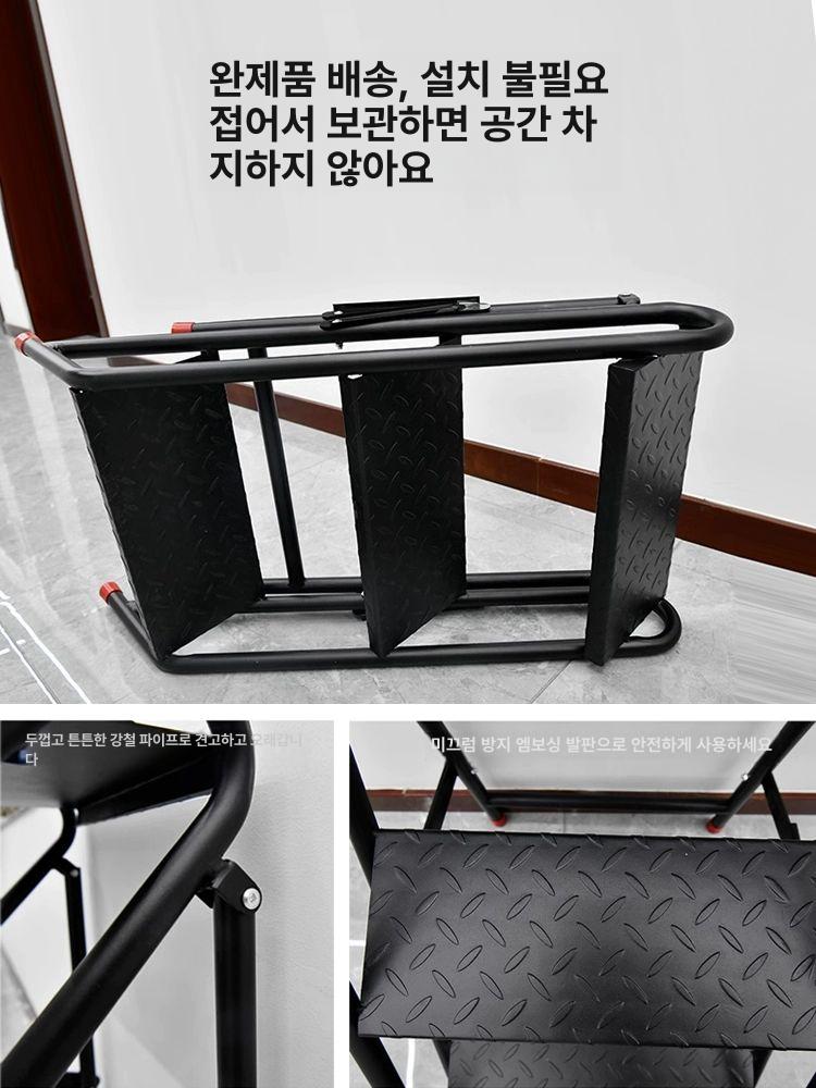 풀장 사다리 간이 실외 스테인레스 난간 펜션용 야외 블랙 3단 높이66cm 접지 58cm 계단 의자 - 상세 이미지 3