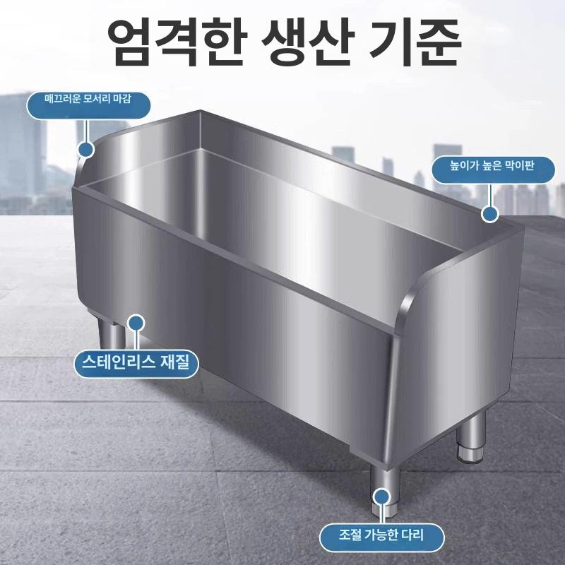 걸레 세척통 화장실 청소통 병원 세척대 물걸레 사무실 업그레이드 304 450 600다리 200 - 상세 이미지 3