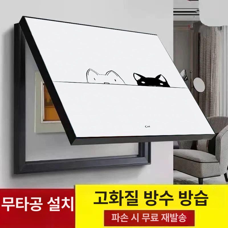 포스터 유화풍 복도 현관 백드롭 명화 추상화 벽걸이 17 크리스탈 표면 40 x 30 커버 32 x 22 플립 - 상세 이미지 2