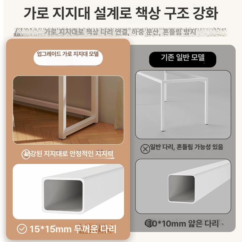 ㄱ자책상 기역자 코너 l자형 1인용 코너형 원목 자형 자 컴퓨터 ㄱ자테이블 우드와일드 - 상세 이미지 4