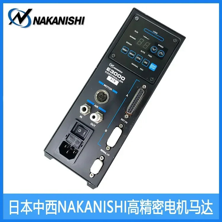 E3000 NE211 제어 호스트 컨트롤러 전기 스핀들 모터 속도 서보