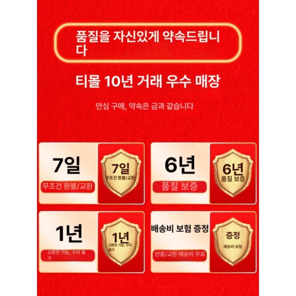강력한 휴대용 블루투스 스피커 버스킹 시장 표준형 표준형 공식 기본 구성 - 상세 이미지 5
