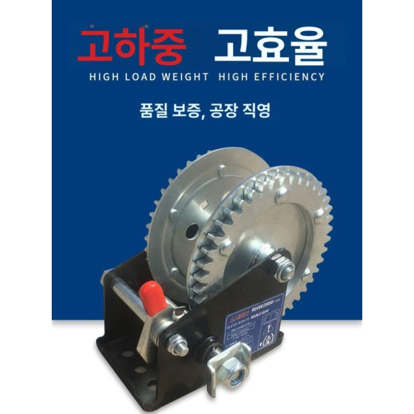 강력 추천 소형 전동윈치 트레일러 핸드트럭 대차 수동윈치 윈드팜 스위치 1200lb 로프 직조밴드8m 8m 강력 직조 밴드+후크 - 상세 이미지 3