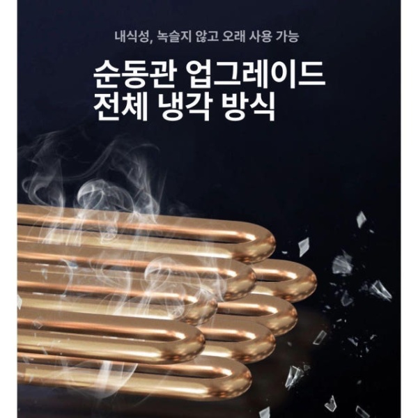 프리미엄 업소용 냉장고 대형 40L 육수기 슬러시 원형 냉면 단일 통 45.0kg 물 통 201 스테 - 상세 이미지 3
