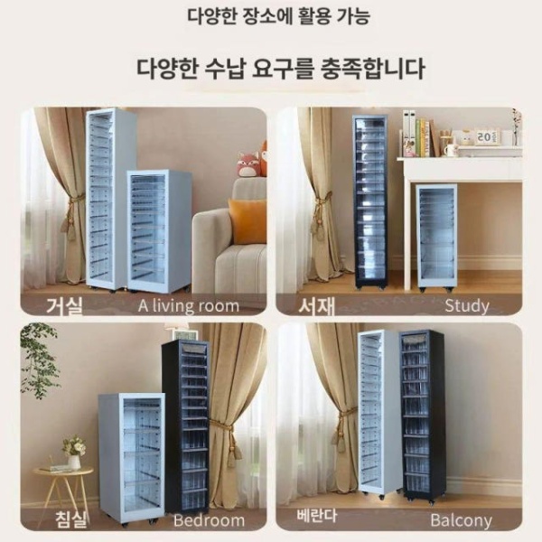 프리미엄 네일샵 네일 업소용 관리실 하부 옵션 장식장 매니큐어 진열장 52고-블랙 단열 5서랍 바퀴포함 1.3mm - 상세 이미지 4