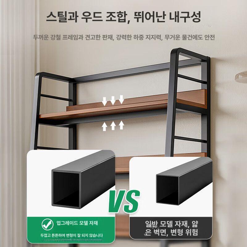 모던 철제 인테리어 조립 주방 선반 진열장 5칸 80cm 다크월넛 블랙 - 상세 이미지 5