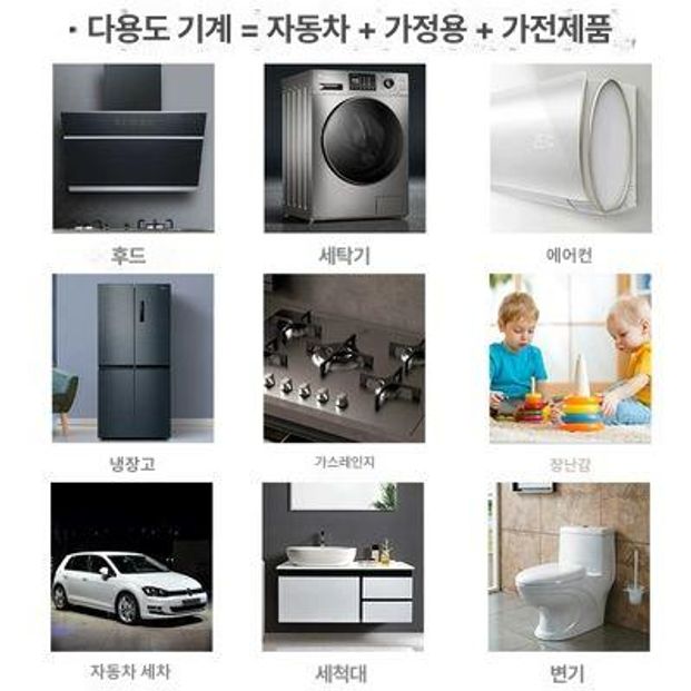 스팀 다용도 세척기 유선 스팀청소기 온수 산업용 스팀기 3500W 에어컨 - 12kg 오존 살균 - 상세 이미지 4