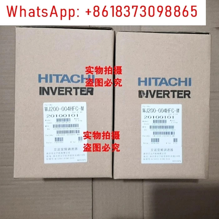 WJ200-004 007 015 022 040 055 075 110 150HFC-M 원본