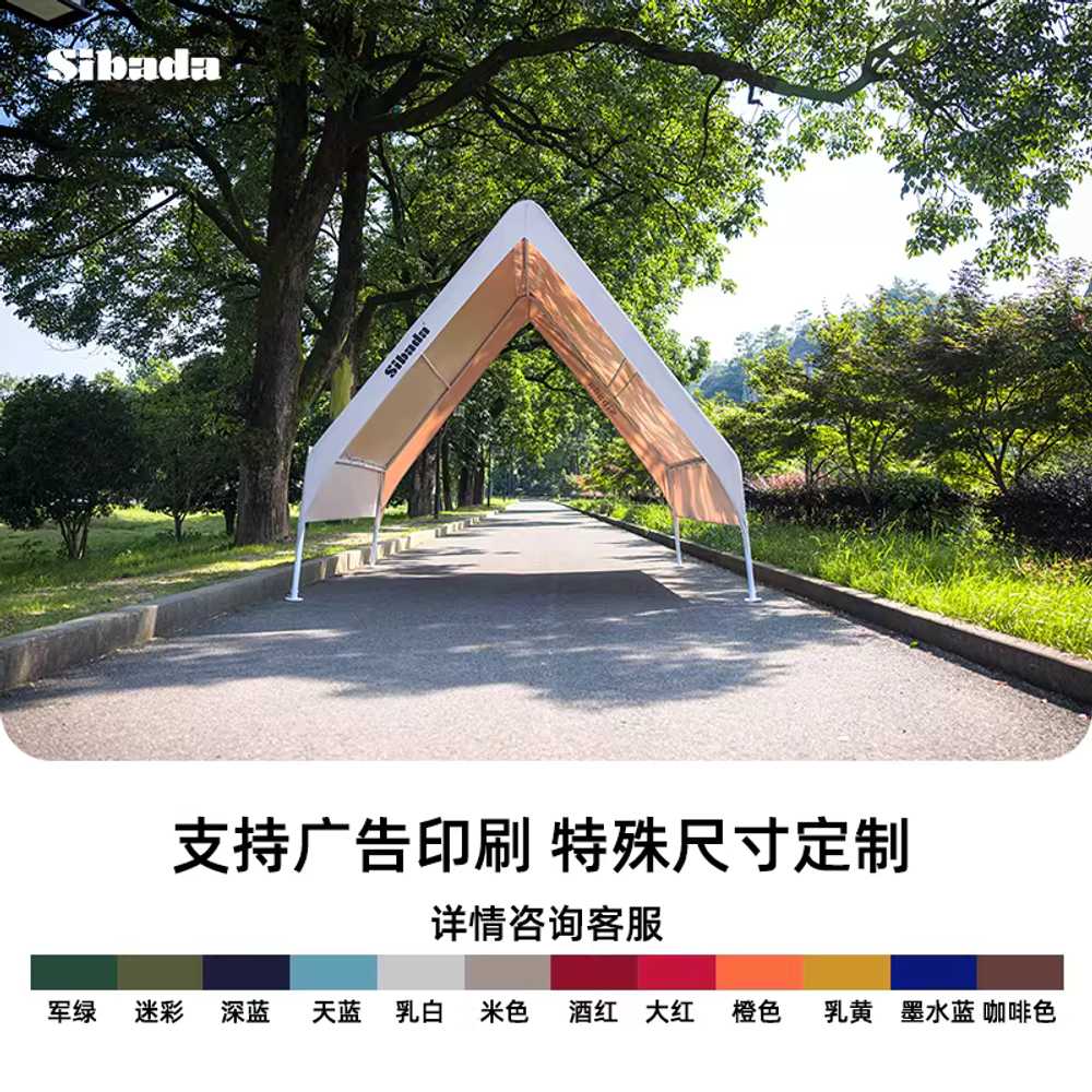 캐노피 천막 야외용 농막 스틸 창고 터널식 차고지 3x3m 싱글 루프 이미지 6