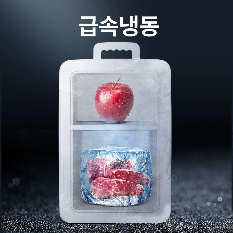 이동식 냉온장고 화물차 냉장고 야외 가정용 차박 카라반 26L + 디지털양문형 가정용 C 20 냉각 - 상세 이미지 3