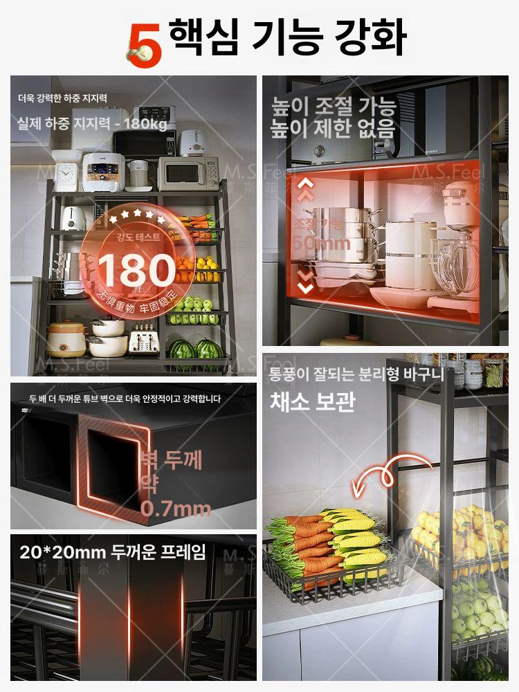 주방 이동식 선반 세탁실 바퀴달린 틈새 랙 철제 그릇 수납장 이동식트롤리 거실 회전 스텐 - 상세 이미지 3